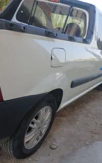وانت النود