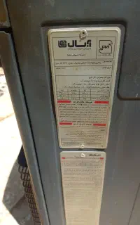 بخاری گازی کپسولی   درجه یک