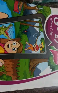 کتاب کار کلاس چهارم
