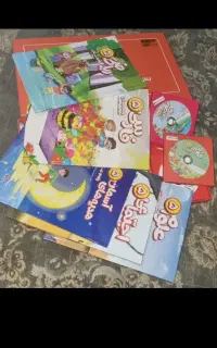 بسته معلم خصوصی پرش