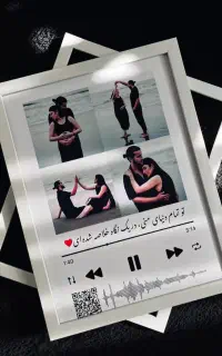 تابلو موزیکال و بدون موزیک