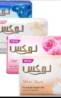 صابون لوکس