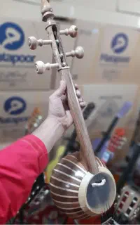 کمانچه نریمان