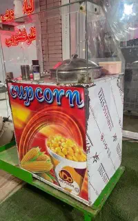 دستگاه ذرت مکزیکی