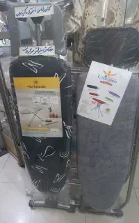 میز اتو پایه بلند