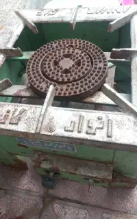 گاز حیاط