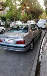 پرشیا عروسک به معنا واقعی
