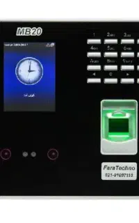 مدیریت دقیق زمان، کنترل بهتر، بهره‌وری بیشتر
