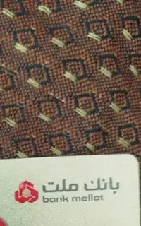 حکمت کارت
