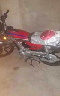 موتور 200پرواز