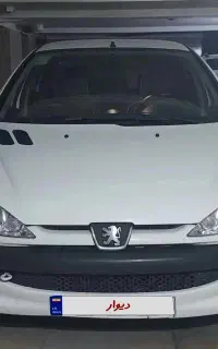 ۲۰۶ تیپ ۵