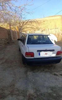 پراید