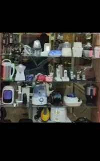 یخ در بهشت