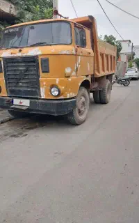 کمپرسی آیفا
