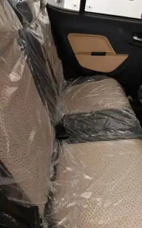 اطلسG