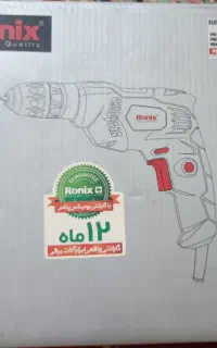 فروش ابزارآلات