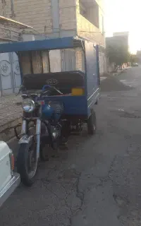 موتور سه چرخ ۲۰۰