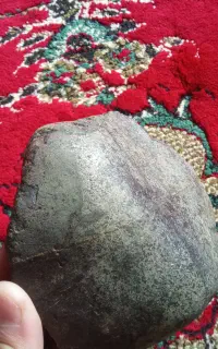 سنگ