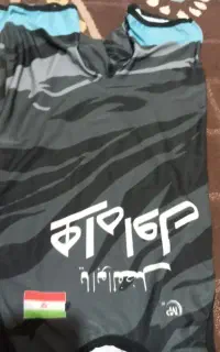 دوبنده کشتی