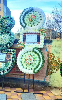 کرایه تاج گل،فروش گل طبیعی،اجاره میز صندلی سایبان