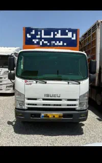 ایسوزو ۹۶ بی رنگ فوری