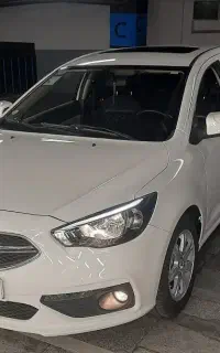 شاهین پلاس اتومات 1404