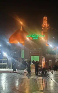 تور کربلا
