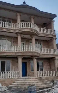 کار