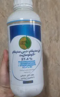 سم فن مدیفام