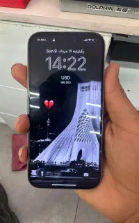 ایفون ۱۵ پرو