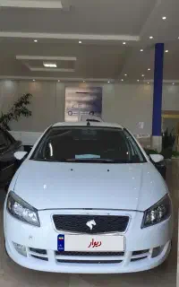راناپلاس