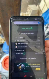 سمندال ‌lxمدل۹۶ بی رنگ