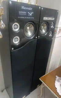 باند مکسیدر