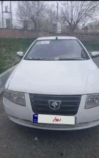 دفتر حواله