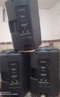 مداح. مداحی