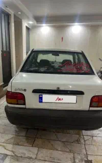 پرایدکره ای