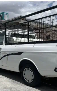 وانت بار