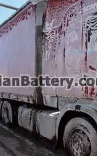 کار درکارواش سنگین