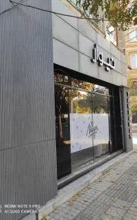 پنل  دکوراتیو بتن اکسپوز ضخامت 1سانتیمتر