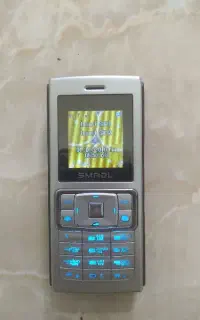 گوشی SMADL قدیمی