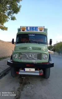 کامیون