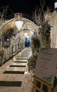 تشریفات مجالس شاهین / باغ تالار خانه عقد