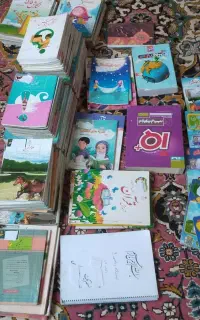 کتاب از پایه اول ابتدایی تا نهم دانه ۴۰و۵۰