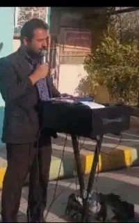 مداح و مداحی مراسمات کورد ،فارسی کرد، لری