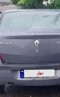 فروش ماشین ال نود