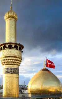 ثبت نام کربلا