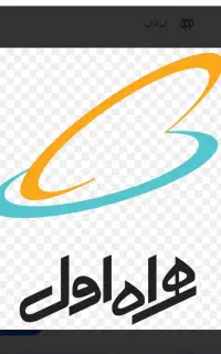سیمکارت «فروش فوری»0912