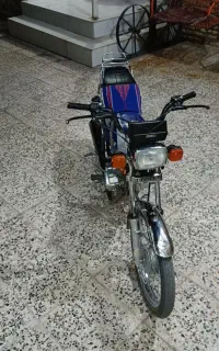 موتور بهرو مدل 1403