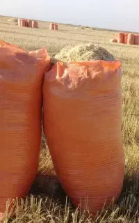 ۵ انبار کاه