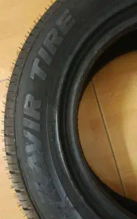 لاستیک کویر